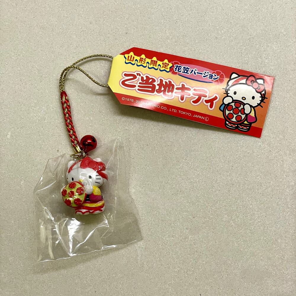 NEW Hello Kitty Sanrio Gotochi Charm Keychain - Yamagata Hanagasa